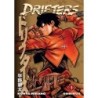 Drifters Omnibus V01