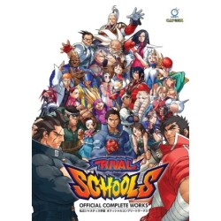 Rival Schools Official Complete Works