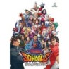 Rival Schools Official Complete Works