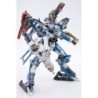 Armored Core 1/72 Crest CR-C89E Oracle Ver. Model Kit