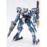 Armored Core 1/72 Crest CR-C89E Oracle Ver. Model Kit