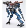 Armored Core 1/72 Crest CR-C89E Oracle Ver. Model Kit