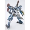 Armored Core 1/72 Crest CR-C89E Oracle Ver. Model Kit