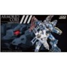 Armored Core 1/72 Crest CR-C89E Oracle Ver. Model Kit