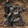 Armored Core 1/72 UCR-10/A Vengeance Model Kit