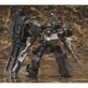 Armored Core 1/72 UCR-10/A Vengeance Model Kit