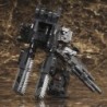 Armored Core 1/72 UCR-10/A Vengeance Model Kit