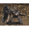 Armored Core 1/72 UCR-10/A Vengeance Model Kit