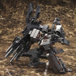 Armored Core 1/72 UCR-10/A Vengeance Model Kit