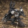 Armored Core 1/72 UCR-10/A Vengeance Model Kit