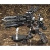 Armored Core 1/72 UCR-10/A Vengeance Model Kit
