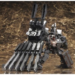 Armored Core 1/72 UCR-10/A Vengeance Model Kit