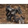 Armored Core 1/72 UCR-10/A Vengeance Model Kit