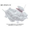 Armored Core 1/72 UCR-10/A Vengeance Model Kit