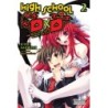High School DxD Novel V02 The Phoenix of the School Battle