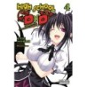 High School DxD Novel V04 Vampire of the Suspended Classroom