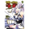 High School DxD Novel V09