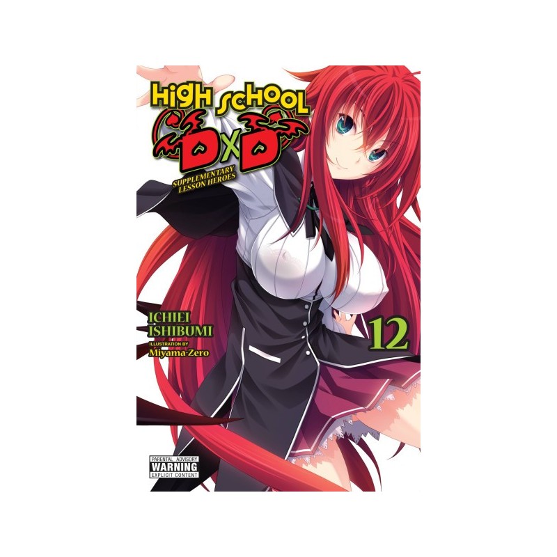 High School DxD Novel V12