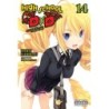 High School DxD Novel V14
