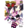 High School DxD Novel V15