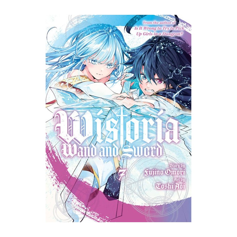 Wistoria Wand & Sword V07