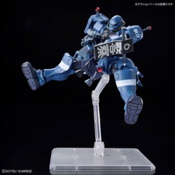 1/144 HG GQuX K02 Police Zaku