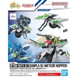 Gunpla OPS K16 Meteor Hopper Option Parts Set