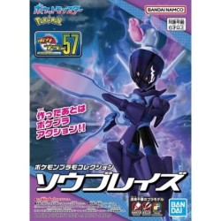 PokePla K057 Ceruledge Pokemon Plastic Model Kit