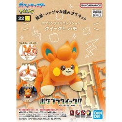 PokePla Quick!! K22 Pawmi Pokemon Plastic Model Kit