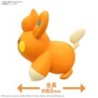 PokePla Quick!! K22 Pawmi Pokemon Plastic Model Kit