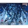 Yu-Gi-Oh FRS Obelisk The Tormentor Egyptian God Figure-Rise Standard Amplified Plastic Model Kit