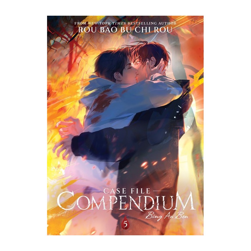 Case File Compendium Novel V05 Bing an Ben