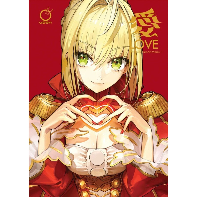 Fate Art Works Love Arco Wada
