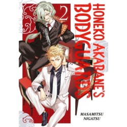 Honeko Akabane's Bodyguards V02