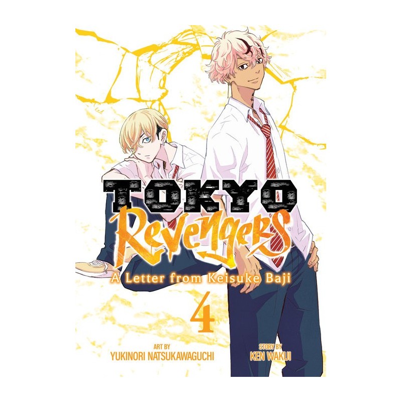 Tokyo Revengers A Letter from Keisuke Baji V04