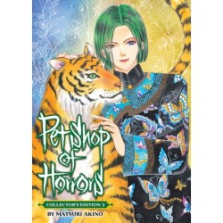 Pet Shop of Horrors Collector's Edition V02