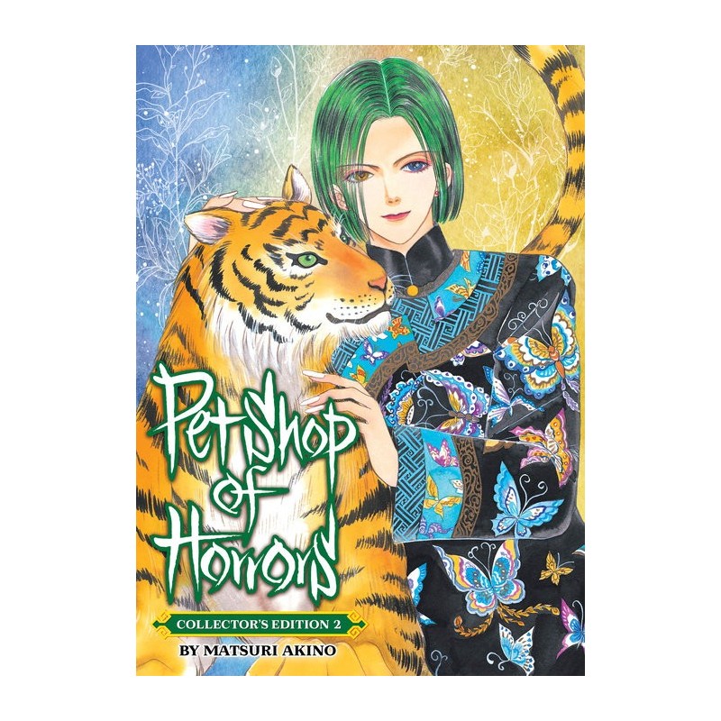 Pet Shop of Horrors Collector's Edition V02