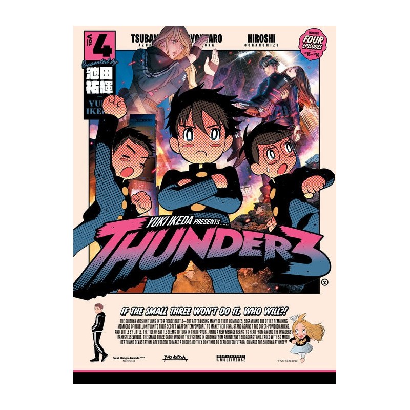 Thunder 3 V04