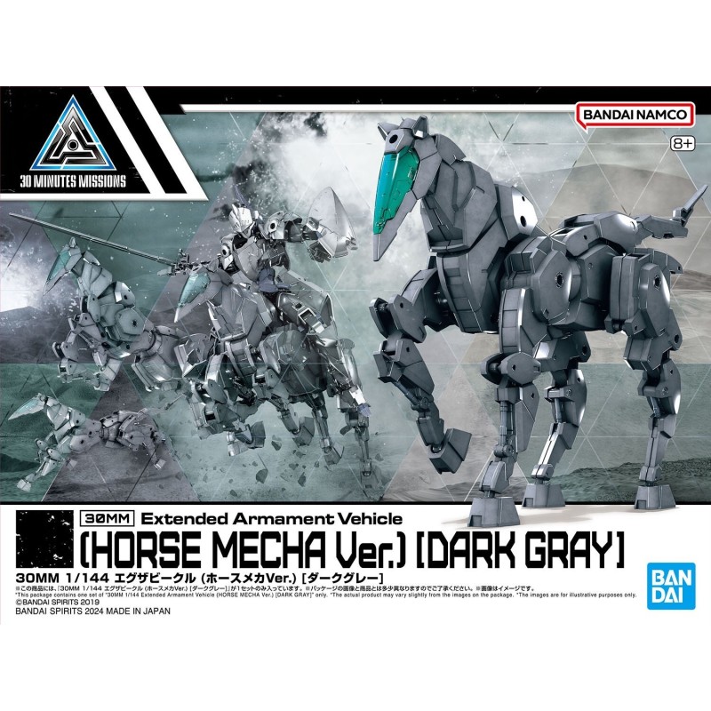 30MM 1/144 Horse Mecha Ver. (Dark Gray) Extended Armament Vehicle