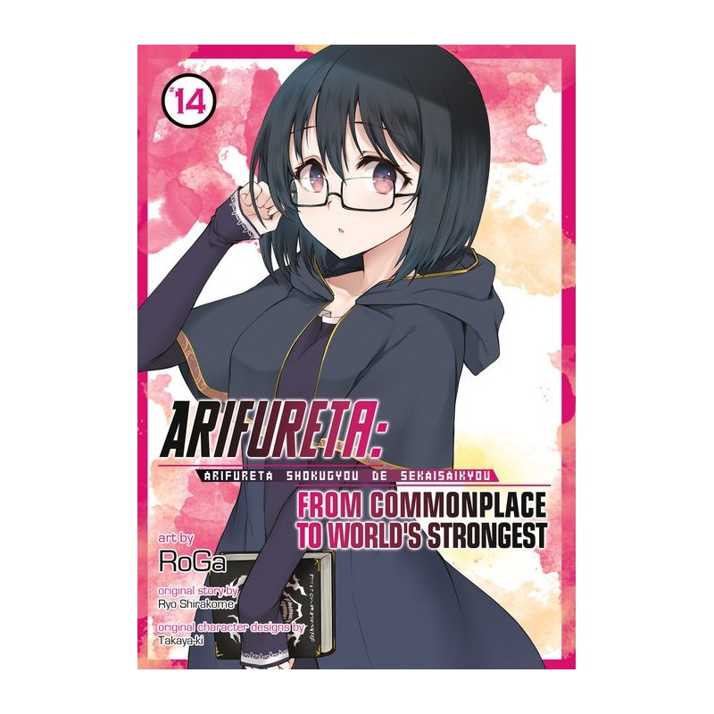 Arifureta From Commonplace to World's Strongest Manga V14