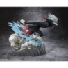 Dandadan FZ Okarun (Transformed) Figuarts Zero Figure