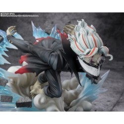 Dandadan FZ Okarun (Transformed) Figuarts Zero Figure