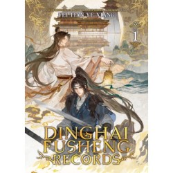 Dinghai Fusheng Records Novel V01