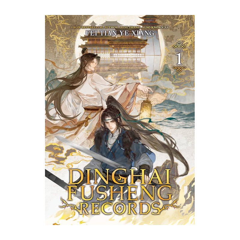 Dinghai Fusheng Records Novel V01