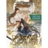Dinghai Fusheng Records Novel V01 Special Edition