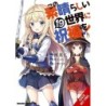 Konosuba Manga V19