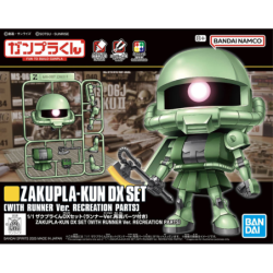 1/1 Zakupla-kun DX Set (With Runner Ver. Recreation Parts)