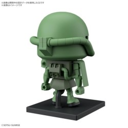 1/1 Zakupla-kun DX Set (With Runner Ver. Recreation Parts)