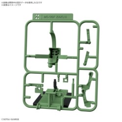 1/1 Zakupla-kun DX Set (With Runner Ver. Recreation Parts)