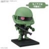 1/1 Zakupla-kun DX Set (With Runner Ver. Recreation Parts)